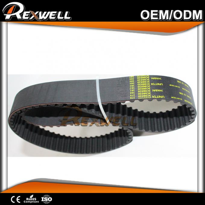 RANGER Mazda BT50 Car Engine Parts WL81 12 205 101RU30 Timing Belt