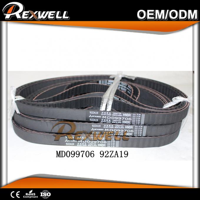 Auto Timing Belt MITSUBISHI LANCER A172 Gasoline Engine 4G15 Parts