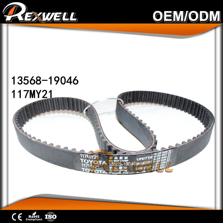 1356819046 117MY21 117 Teeth Timing Belt For TOYOTA COROLLA AE100