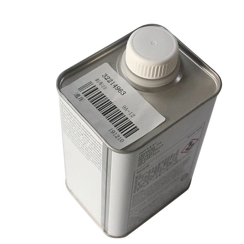 Auto Car 32214963 Universal Brake Fluid For for  C30 C70 S80 S80L