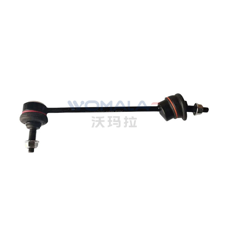 Womala  Sway bar link ball joint OE C2C18572  for Jaguar F-TYPE S-TYPE XF XJ XK