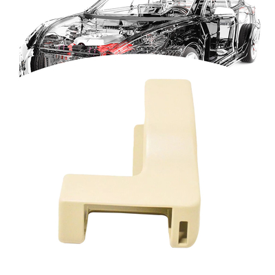 Lock Cover 39852168 S60 V60 XC60 2008-2018 Models