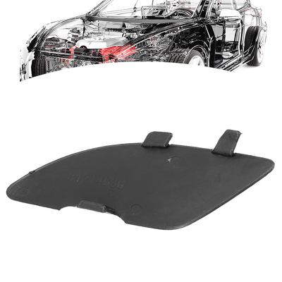 Womala Tow Eye Cap 39863910 S60 V60 XC60 XC90 Models